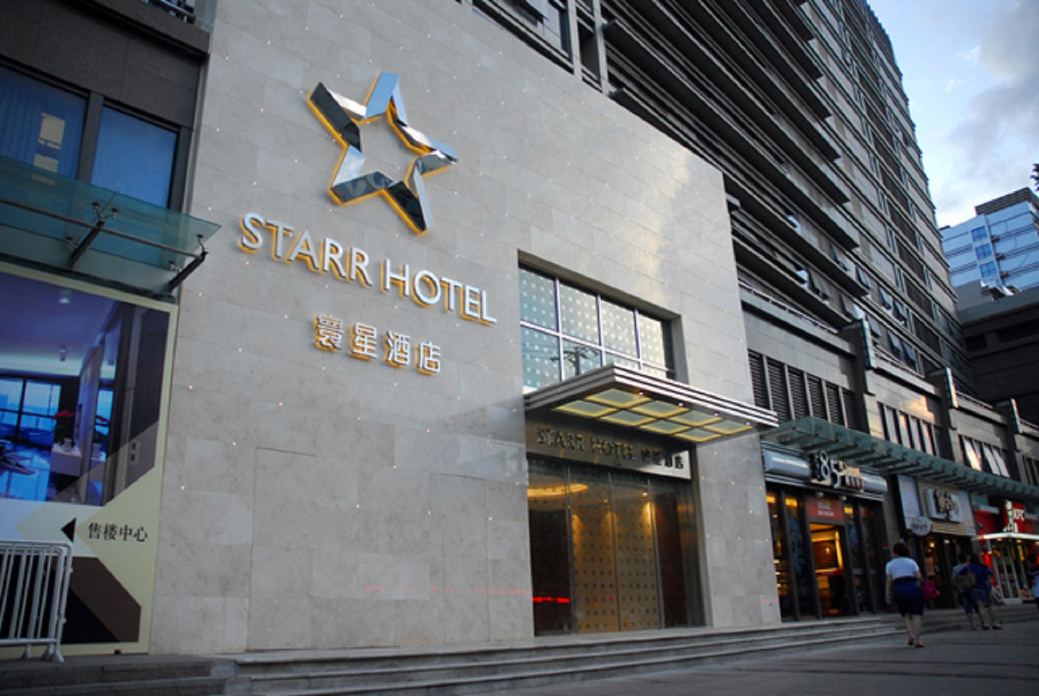 Starr Hotel Thượng Hải Ngoại thất bức ảnh