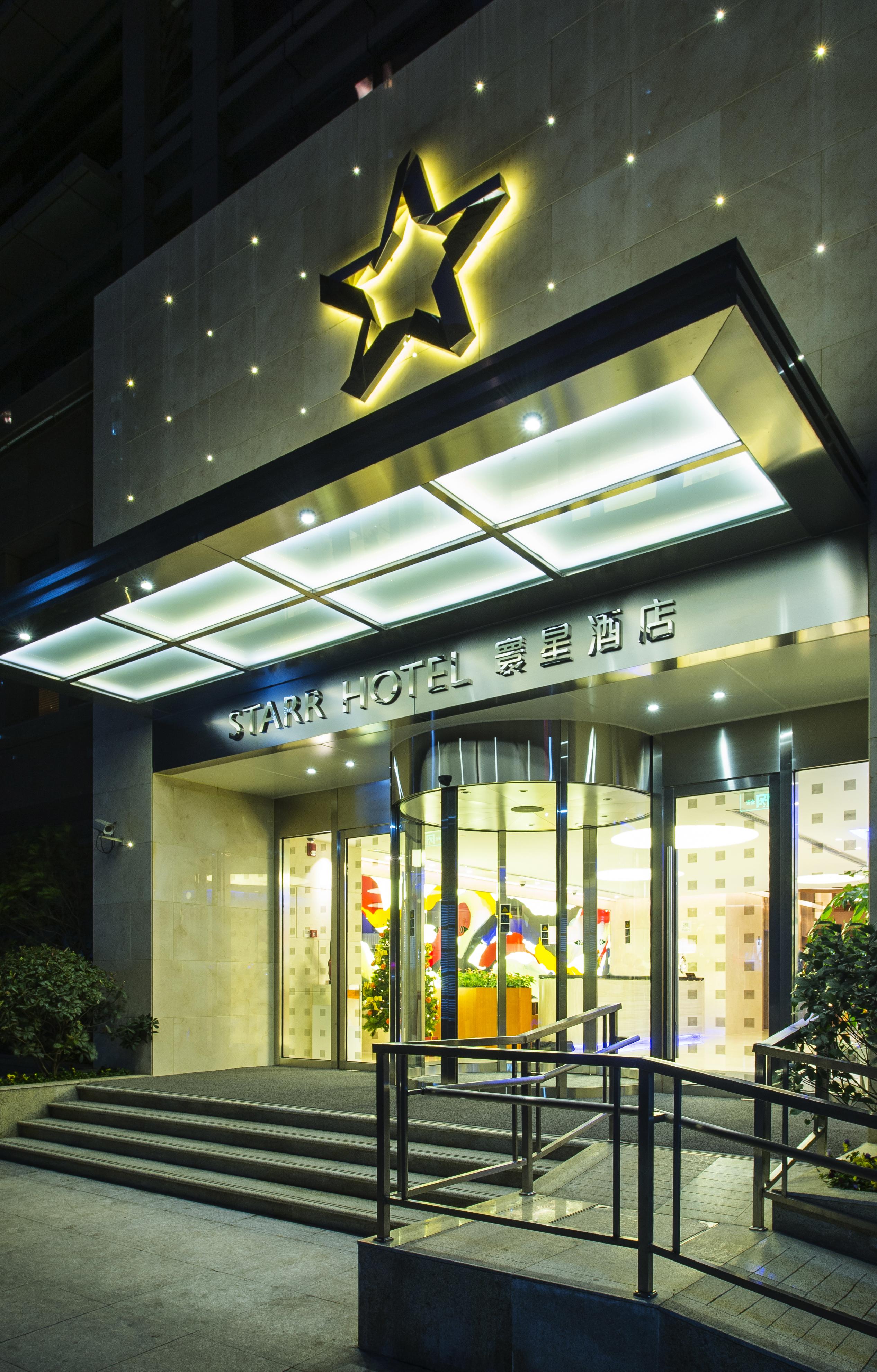 Starr Hotel Thượng Hải Ngoại thất bức ảnh